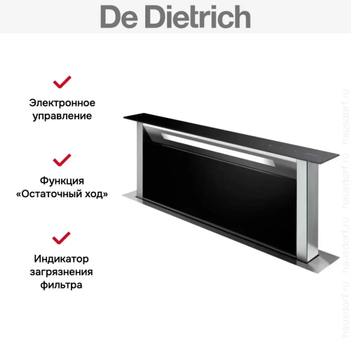 Вытяжка De Dietrich DHD7961B фото 3