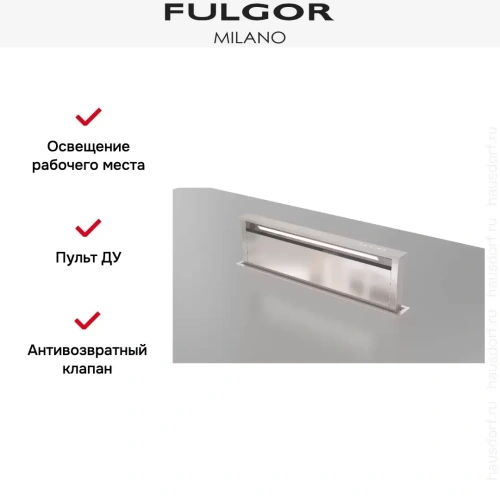 Встраиваемая вытяжка Fulgor Milano FDDH 1120 TRC X фото 9