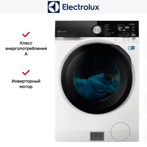Стирально-сушильная машина Electrolux EW9WN249BE фото 10