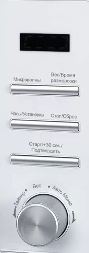 Микроволновая печь Korting KMO 820 GW фото 4