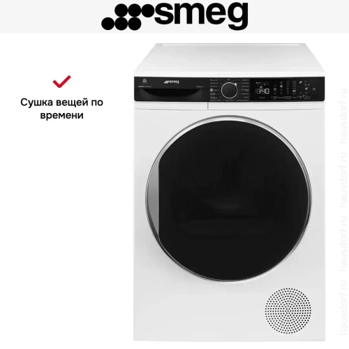 Сушильная машина Smeg DT393RU4 фото 7