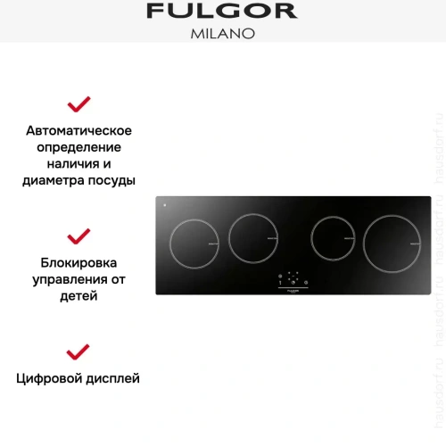 Индукционная варочная панель Fulgor Milano LH 1004 ID BK фото 2