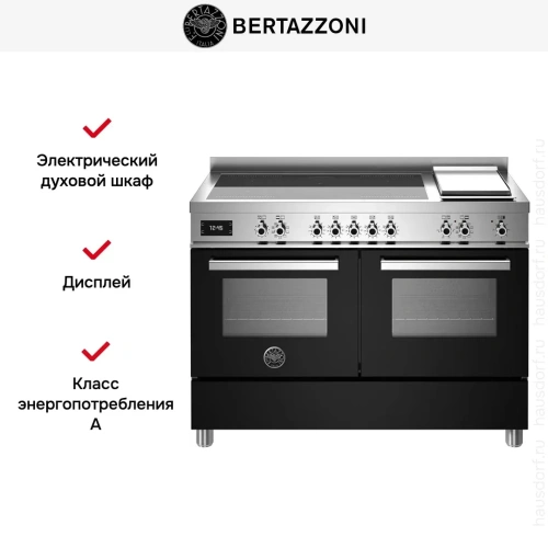 Варочный центр Bertazzoni PRO125I2ENET фото 6