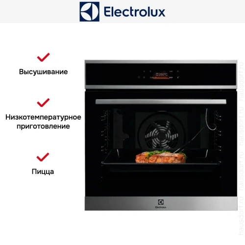 Духовой шкаф Electrolux EOE8P39WX фото 11