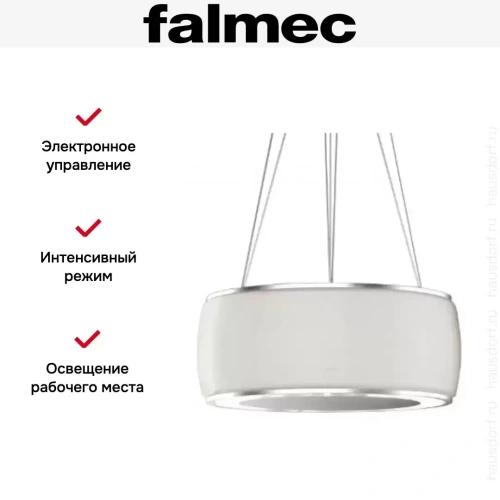 Вытяжка Falmec SOFFIO IS.58 White Satin Glass фото 5