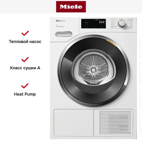 Сушильная машина Miele TWH780WP White Edition фото 11