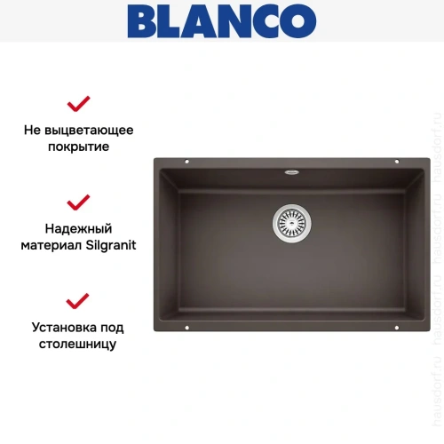 Мойка Blanco ROTAN 700-U Silgranit кофе фото 7