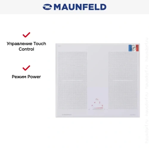 Индукционная варочная панель MAUNFELD MVI59.2FL-WH фото 14