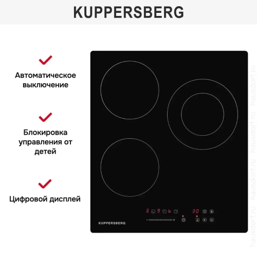 Электрическая варочная панель Kuppersberg ECS 403 фото 6