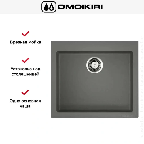 Мойка Omoikiri BOSEN 57 PL фото 4