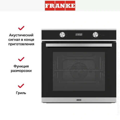 Духовой шкаф Franke FSM 86 H XS фото 2