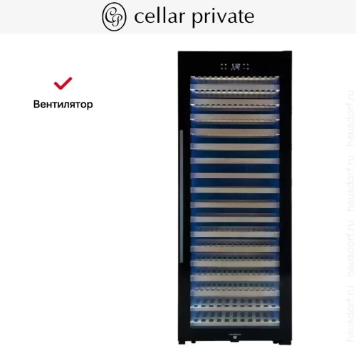 Винный шкаф CellarPrivate CP344B фото 12