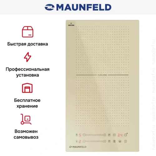 Индукционная варочная панель Maunfeld CVI292S2FBG фото 10