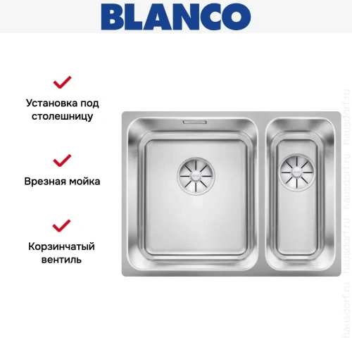 Мойка BLANCO SOLIS 340/180-U нержавеющая сталь, чаша слева фото 4