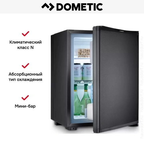 Минибар Dometic RH 449 LDFS фото 19