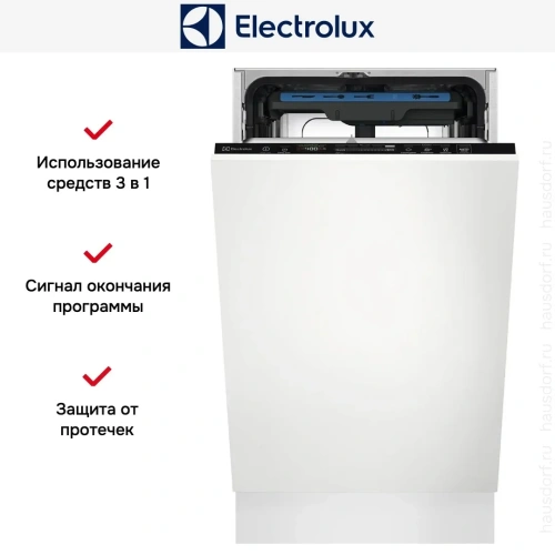 Встраиваемая посудомоечная машина Electrolux KEGB3410L фото 6