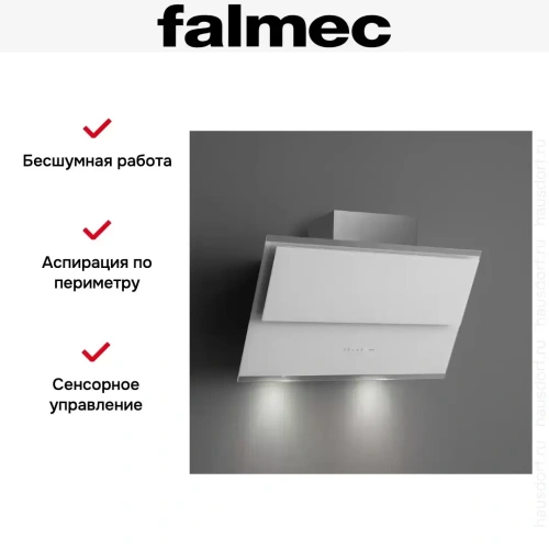 Вытяжка Falmec VERSO NRS 85 WHITE фото 3