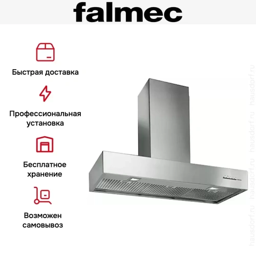 Вытяжка Falmec Line 60 ix (800) ECP фото 8