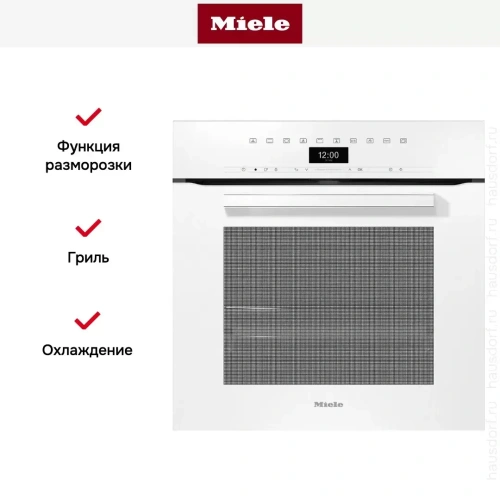 Духовой шкаф Miele H 7464 BP BRWS фото 6