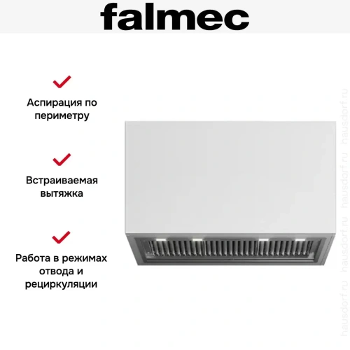 Встраиваемая вытяжка Falmec GRUPPO INCASSO NO-DROP (PLUS) фото 4