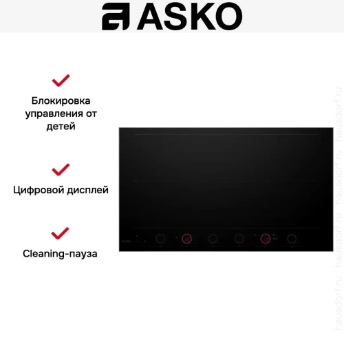 Индукционная варочная панель Asko HID956GC фото 9