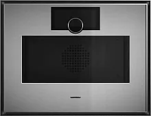 Пароконвектомат Gaggenau GS470120 Expressive