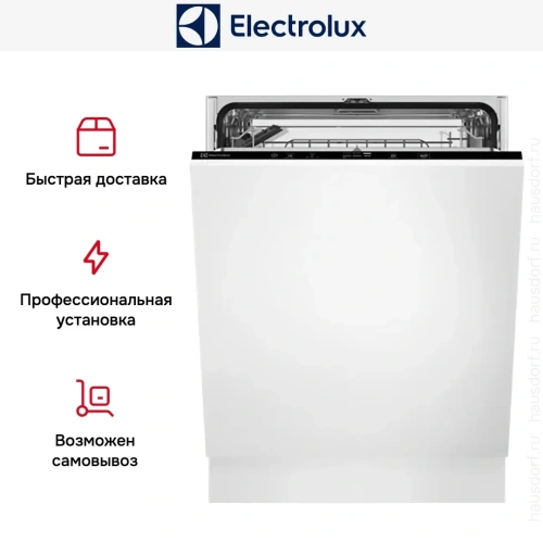 Встраиваемая посудомоечная машина Electrolux EEA 727200L фото 8
