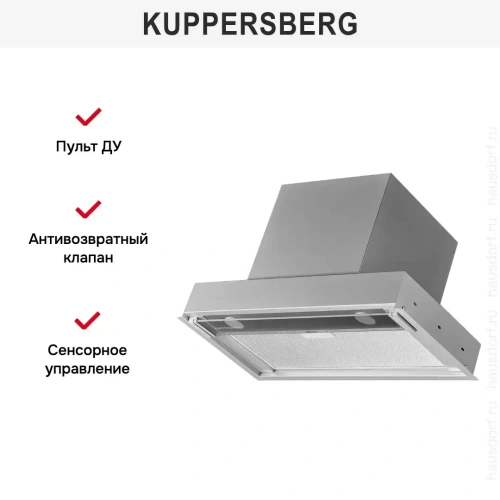 Встраиваемая вытяжка Kuppersberg NANCY 60 Gray фото 11