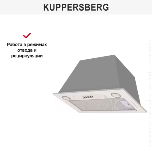 Встраиваемая вытяжка Kuppersberg INLINEA 52 C X фото 6
