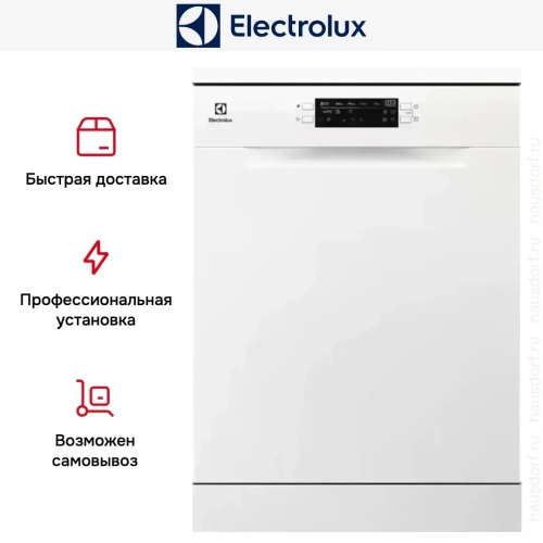 Посудомоечная машина Electrolux ESA47210SW фото 10