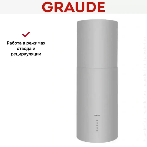 Вытяжка Graude DHC 35.1 W фото 7