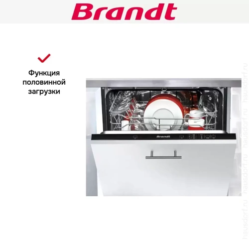 Встраиваемая посудомоечная машина Brandt BDJ424DB фото 7