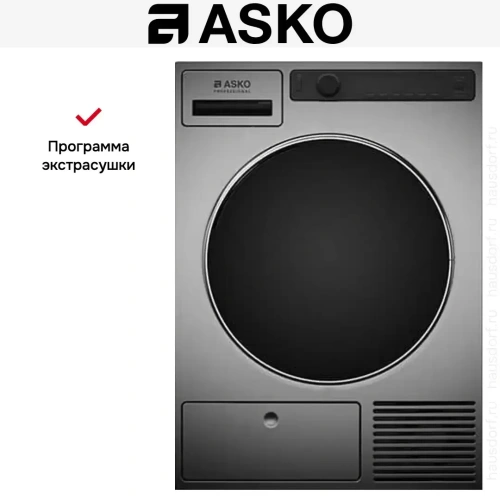 Профессиональная сушильная машина Asko TDC1771H.T фото 14