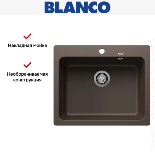 Мойка BLANCO NAYA 6 Silgranit кофе фото 8
