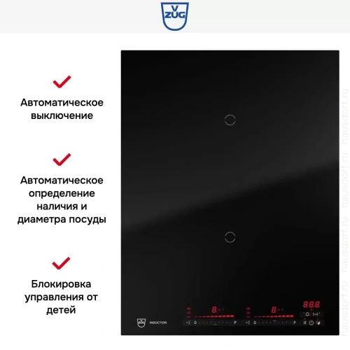 Варочная панель V-ZUG CookTop V4000 I402 CTI4T-31144 фото 6