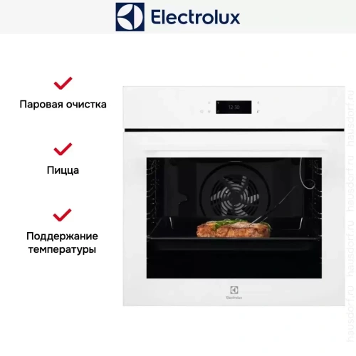 Духовой шкаф Electrolux EOE8P39WV фото 8