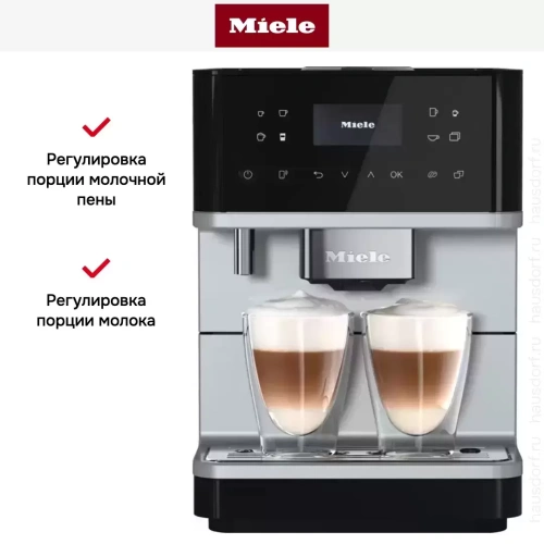 Кофемашина Miele CM 6160 Silver Edition фото 7