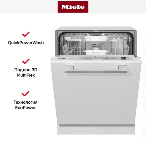 Полновстраиваемая посудомоечная машина Miele G 5260 SCVi Active Plus фото 3