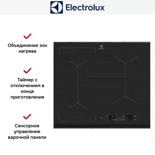 Индукционная варочная панель Electrolux EIS6448 фото 14
