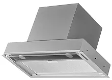 Встраиваемая вытяжка Kuppersberg NANCY 60 Gray