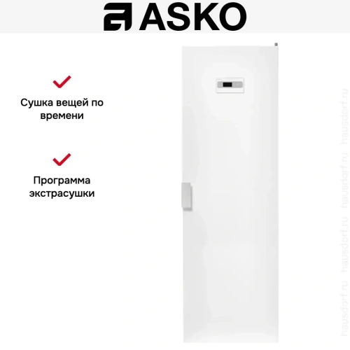 Сушильный шкаф Asko DC7774 V.W фото 11