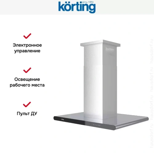 Вытяжка Korting KHA 99360 XGN фото 7