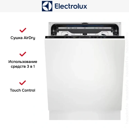 Встраиваемая посудомоечная машина Electrolux EEG69405L фото 7