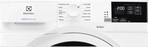 Сушильная машина Electrolux EW6CR428W фото 4