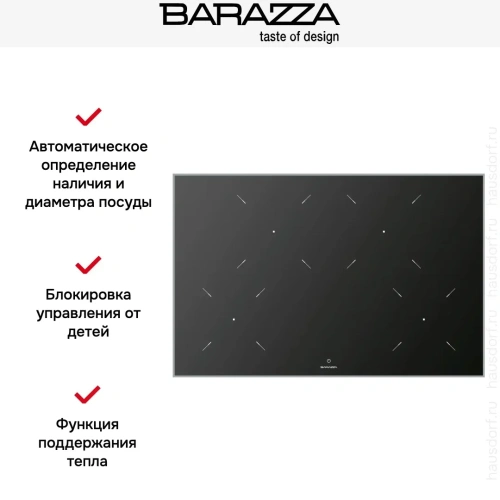Индукционная варочная панель Barazza 1PKC80N фото 5
