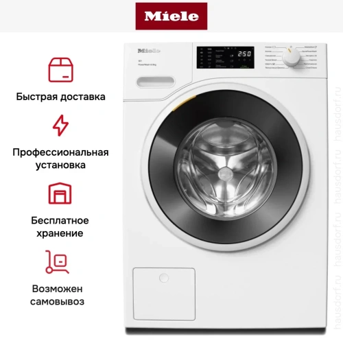 Стиральная машина Miele WWB360WCS White Edition фото 11