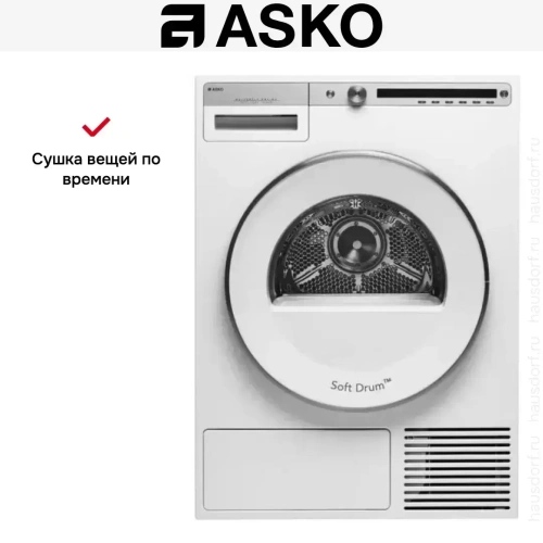 Сушильная машина Asko T409HS.W фото 15