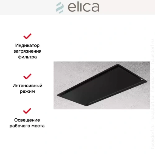 Встраиваемая вытяжка Elica ILLUSION NO MOTOR BL/A/100 фото 3