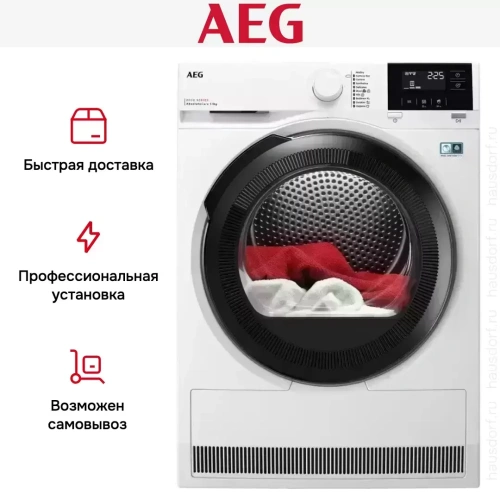Сушильная машина AEG TR819P4E фото 6