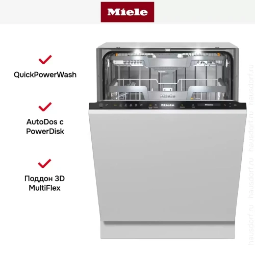 Встраиваемая посудомоечная машина Miele G7695 SCVi XXL фото 6